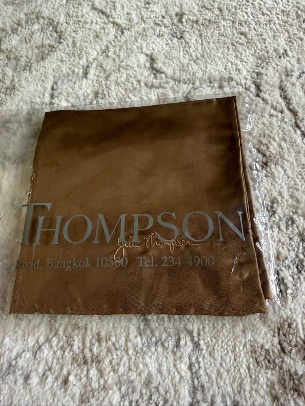 New Jim Thompson Thai Silk Handkerchief Pocket Square 12” x 12” Brown